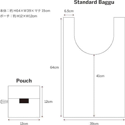 BAGGU Unisex Standard Baggu パターン 100% recycled