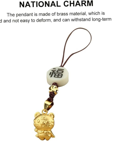 Beaupretty Luck Tiger Phone Hanging Ornament with Brown Rope Chinese Style Pendant for Cell Phone Case Car Key Bag Decor Charm for Men and Women