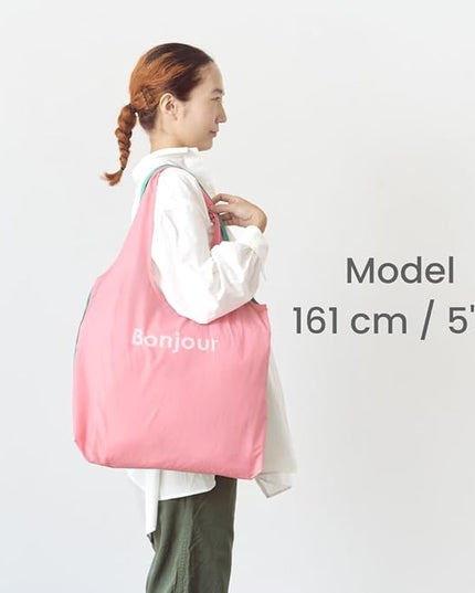 Compact Reusable Grocery Tote Bag – Lightweight, Foldable & Packable Shopping Bag for Travel