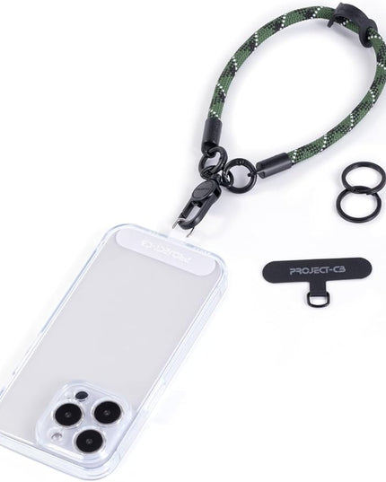 project-cb Phone Wrist Strap 1,Tether Tab 2,Phone Wristlet,Lanyard Wrist Strap,Key Holder,KeyChain,KeyRing×2(Green)