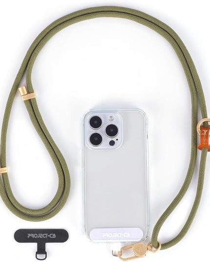 project-cb Cell Phone Lanyard 1,Phone Tether Tab 2,Phone Crossbody Strap,Lanyards for Around the Neck,Adjustable Phone Strap(Green-G)