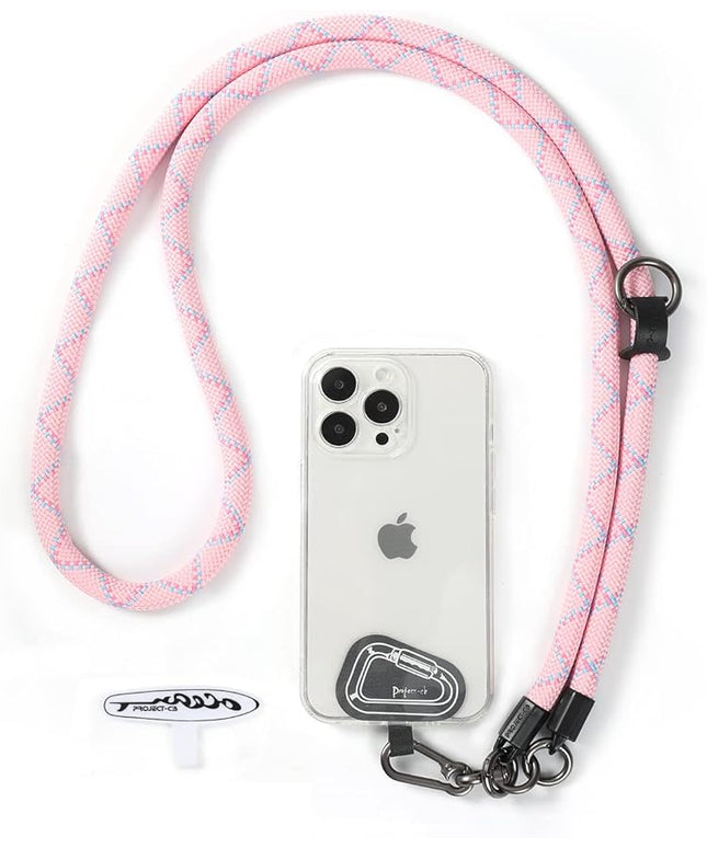 project-cb Cell Phone Lanyard ×1, Tether Tab ×2, Universal Adjustable Phone Strap, Crossbody, Neck Phone Lanyard, Rope Strap