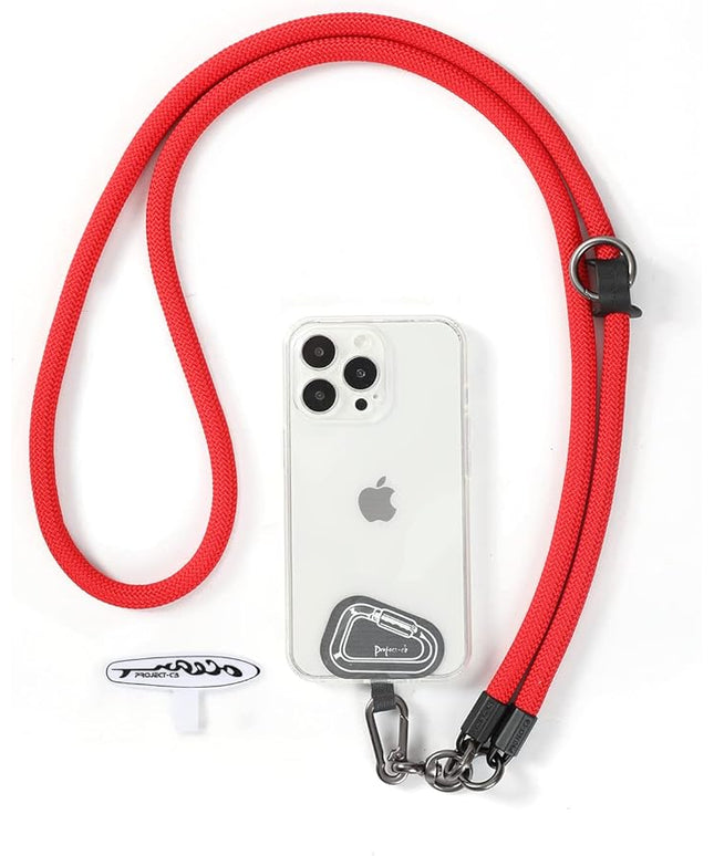 project-cb Cell Phone Lanyard ×1, Tether Tab ×2, Universal Adjustable Phone Strap, Crossbody, Neck Phone Lanyard, Rope Strap