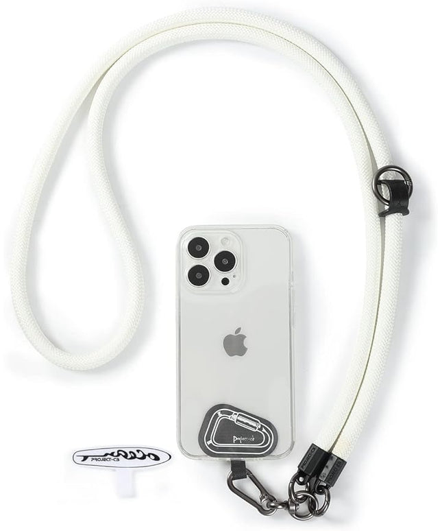 project-cb Cell Phone Lanyard ×1, Tether Tab ×2, Universal Adjustable Phone Strap, Crossbody, Neck Phone Lanyard, Rope Strap