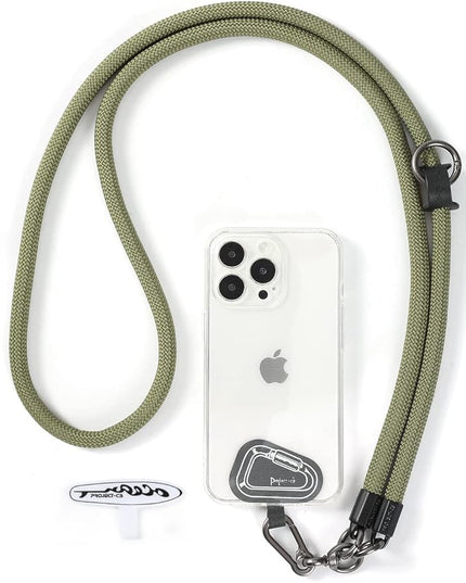 project-cb Cell Phone Lanyard ×1, Tether Tab ×2, Universal Adjustable Phone Strap, Crossbody, Neck Phone Lanyard, Rope Strap