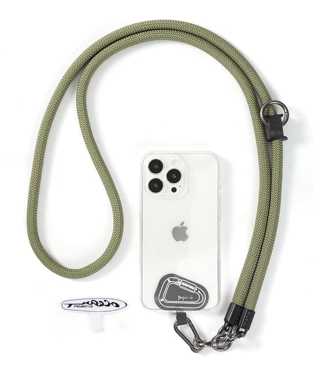 project-cb Cell Phone Lanyard ×1, Tether Tab ×2, Universal Adjustable Phone Strap, Crossbody, Neck Phone Lanyard, Rope Strap