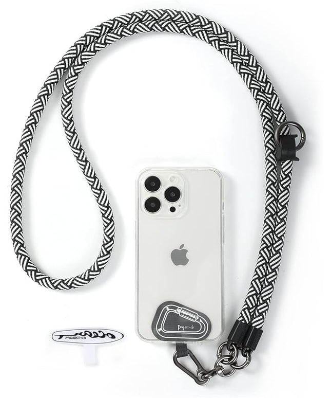 project-cb Cell Phone Lanyard ×1, Tether Tab ×2, Universal Adjustable Phone Strap, Crossbody, Neck Phone Lanyard, Rope Strap