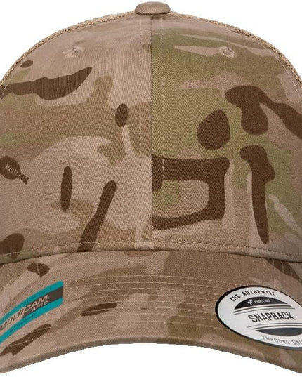 Yupoong Classic Premium Mesh 6 Panel Retro Trucker Cap | Mid Profile Snapback | OSFA | Bulk Pack Available