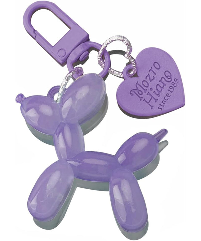 Balloon Dog Keychain Cute Bag Charm Handbag Purse Key Accessories