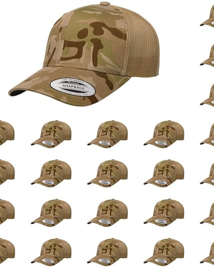 Yupoong Classic Premium Mesh 6 Panel Retro Trucker Cap | Mid Profile Snapback | OSFA | Bulk Pack Available