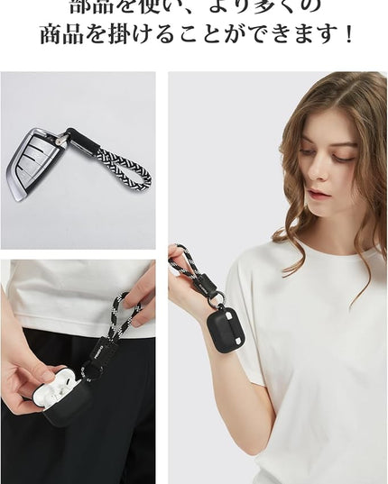 project-cb Phone Finger Ring Strap 1,Tether Tab 2,Phone Lanyard,KeyChain,Key Ring 2,Phone Accessories(Verdant-S)
