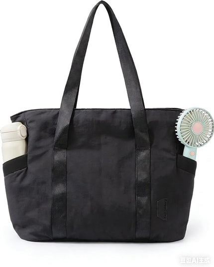BAGSMART Tote Bag for Women, Tote Bag with Zipper Work Tote with Compartments Nurse Shoulder Hanbag for Travel, Gym
