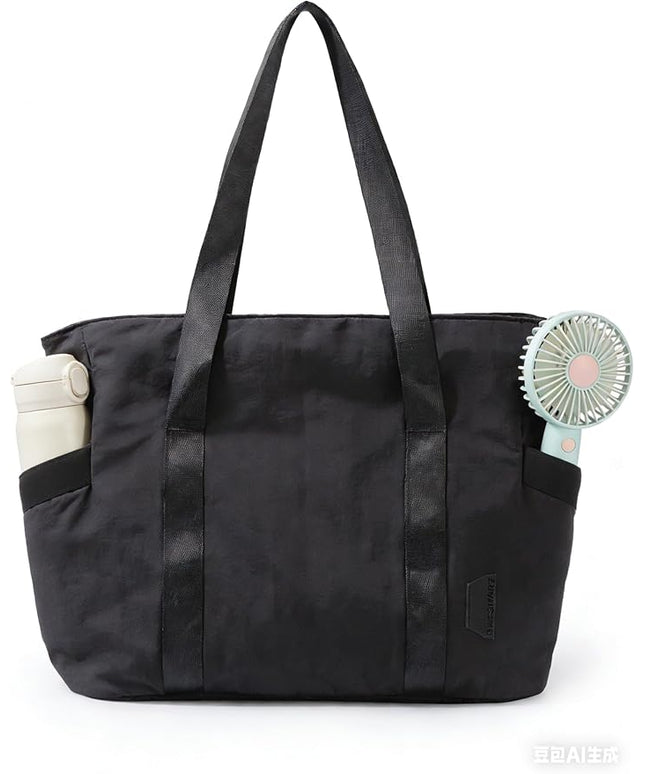 BAGSMART Tote Bag for Women, Tote Bag with Zipper Work Tote with Compartments Nurse Shoulder Hanbag for Travel, Gym