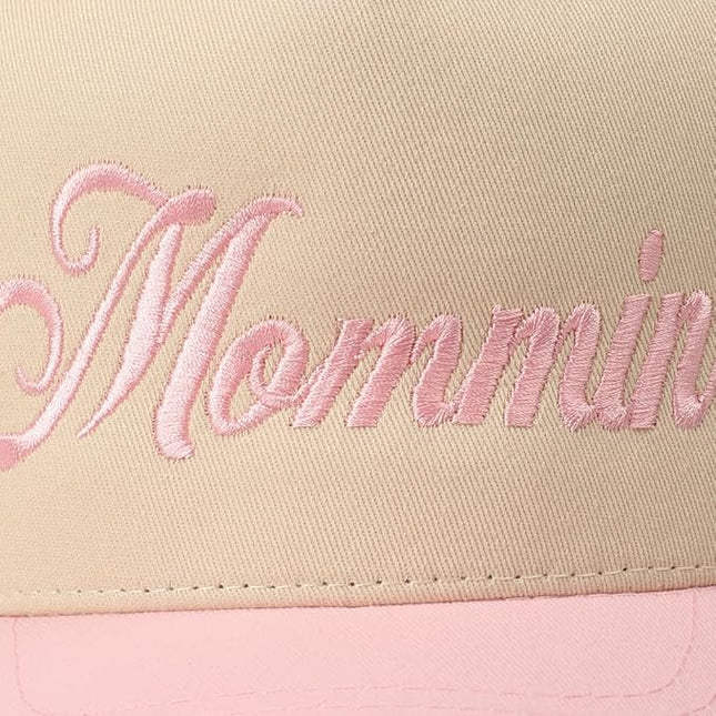 MIRMARU Two-Tone Vintage Canvas Trucker Hats for Men & Women, Adjustable Size Baseball Caps with Trendy Embroidered Design