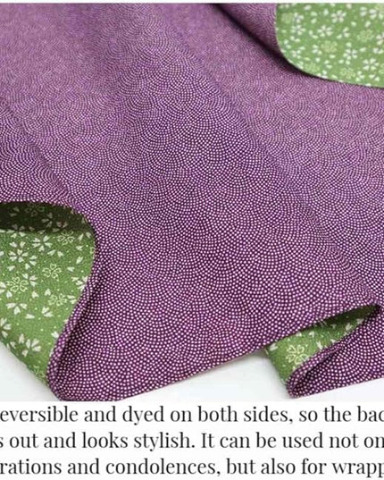 Furoshiki Japanese Wrapping Cloth Eco-Gift Wrap Paper Reversible Shark Skin Cherry blossoms Pattern, Eco-bag Bento Lunch Cake Wine Bottle Kimono Cover (Purple and Green, 27.6 x 27.6 inches)