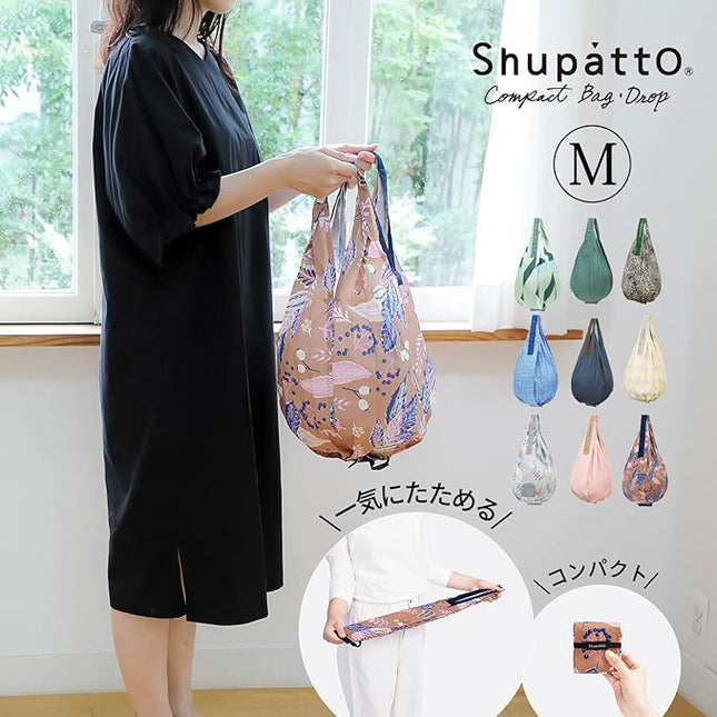 Marna Shupatto Compact Bag, Drop Eco Bag, Vertical Type