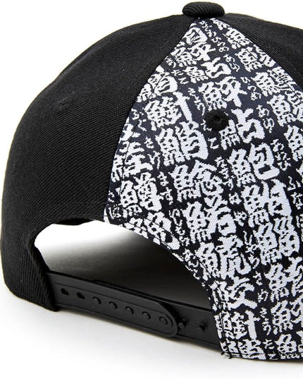 W@nderFabric Traditional Japanese Kimono Baseball Cap, Embroidered Pattern, Adjustable Snapback Flat Brim, 6-Panel Cap