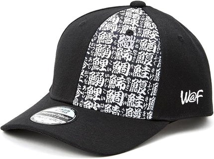 W@nderFabric Traditional Japanese Kimono Baseball Cap, Embroidered Pattern, Adjustable Snapback Flat Brim, 6-Panel Cap