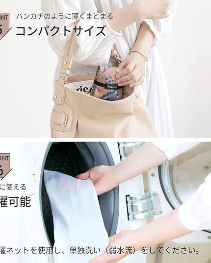 Marna Shupatto Compact Bag, Drop Eco Bag, Vertical Type