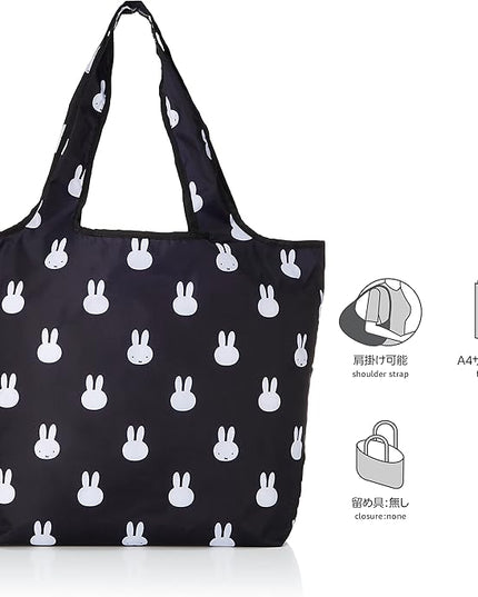 CHIFLE ECO0408 Character Folding Eco Bag