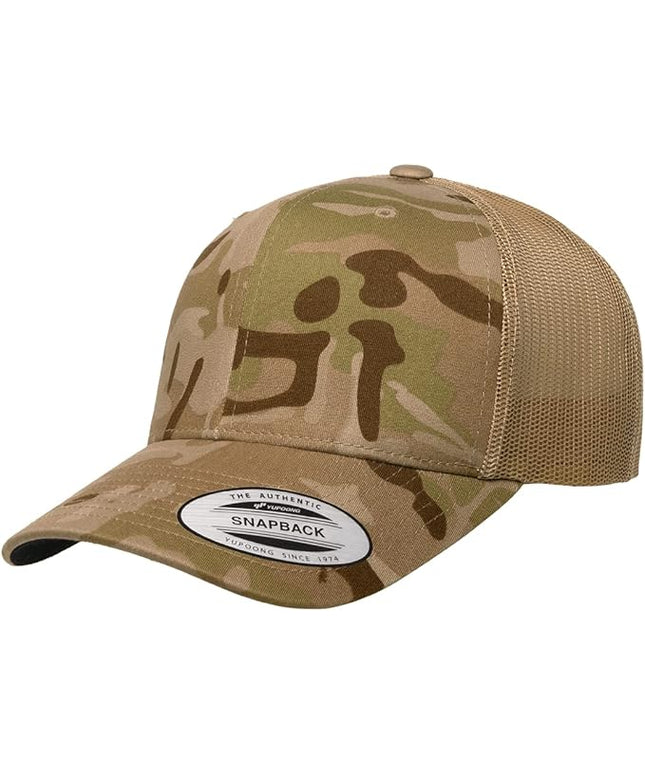 Mrlahat 6606 Yupoong Classics Retro Trucker Cap with Black Bandana