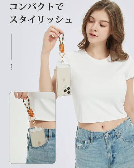 project-cb Phone Finger Ring Strap 1,Tether Tab 2,Phone Lanyard,KeyChain,Key Ring 2,Phone Accessories(Verdant-S)