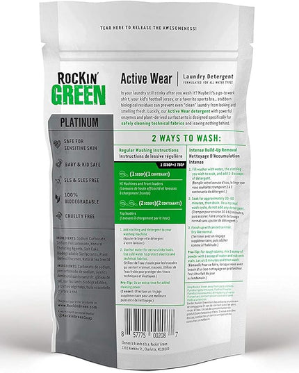 Rockin’ Green Active Wear Laundry Detergent - Unscented Laundry Detergent Powder & Odor Eliminator - Workout Clothes & Sportswear - Safe for Sensitive Skin - 90 Loads