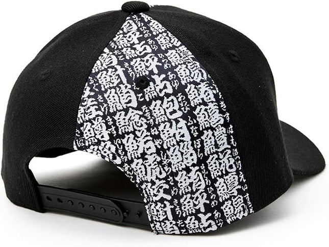 W@nderFabric Traditional Japanese Kimono Baseball Cap, Embroidered Pattern, Adjustable Snapback Flat Brim, 6-Panel Cap