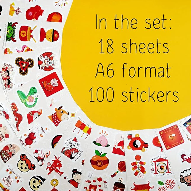 BulbaCraft 100Pcs Lunar New Year Stickers Laptop Decals, Gifts for Women & Men
