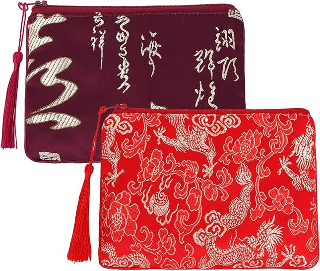 kilofly 2 pc Chinese Silk Brocade Padded Tassel Zipper Jewelry Bag Gift Pouch
