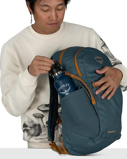 Osprey Daylite Plus Commuter Backpack - Everyday Pack with Laptop Sleeve, Bottle Pockets, and Extra Storage, Mystery White/Multi